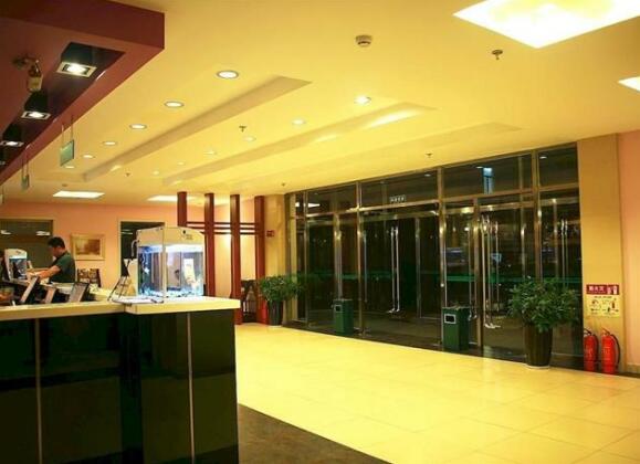 Keisei 138 Inn Fangzhuang - Photo2