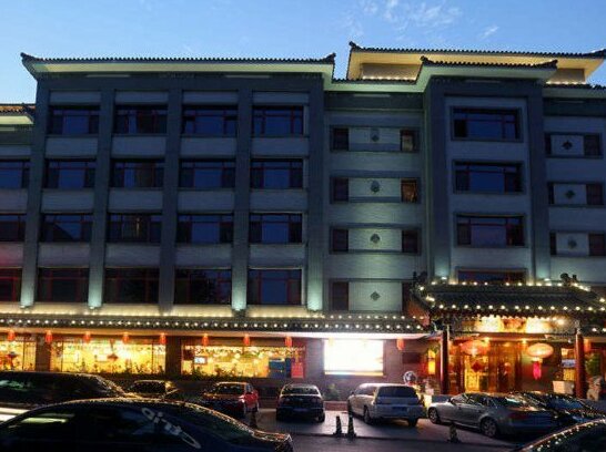 Kongfu Hotel Beijing
