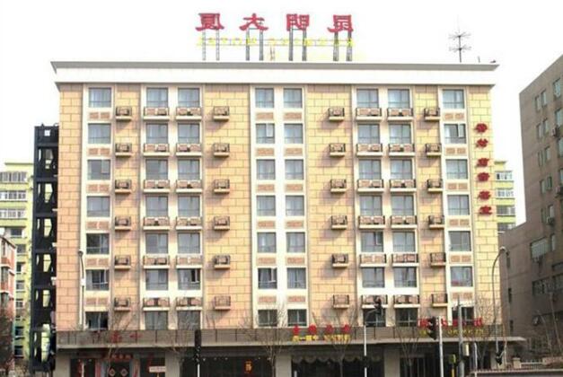 Kunming Hotel Beijing