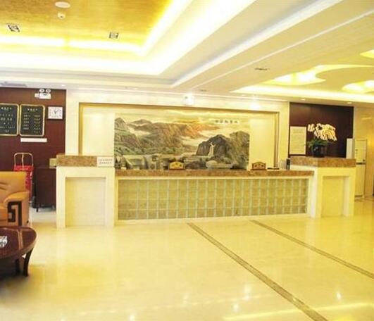 Kunming Hotel Beijing - Photo2