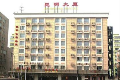 Kunming Hotel Beijing