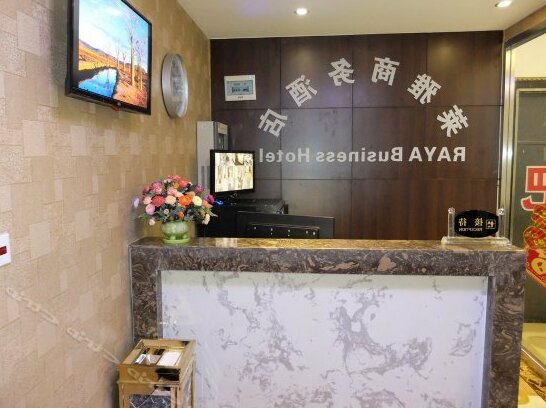 Laiya Business Hotel - Photo4