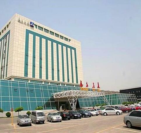 Lantian Airport Hotel