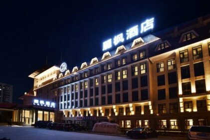 Lavande Hotel Beijing Olympic Village bird nest