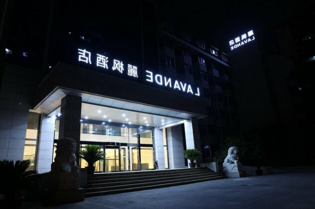 Lavande Hotel Beijing South Railway Station Yangqiao - Photo2