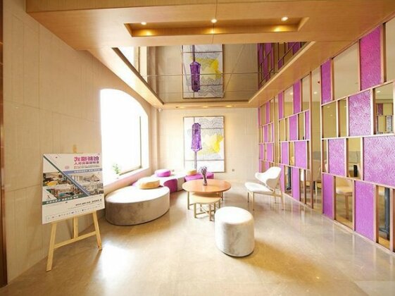 Lavande Hotel Beijing Yizhuang Development Zone - Photo4