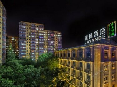 Lavande Hotel Beijing Zhongguancun Renmin University of China metro station