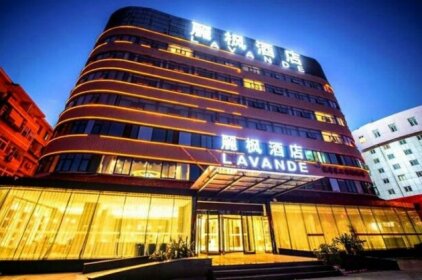 Lavande Hotel Muxiyuan Branch
