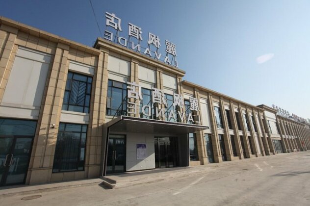Lavande Hotels Beijing Majuqiao