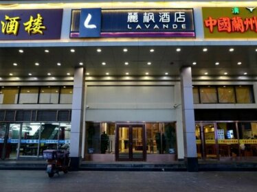 Lavande Hotels Beijing Shunyi Metro Station