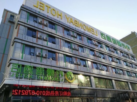 Lemon Bay Hotel Beijing Wufutang Metro Station