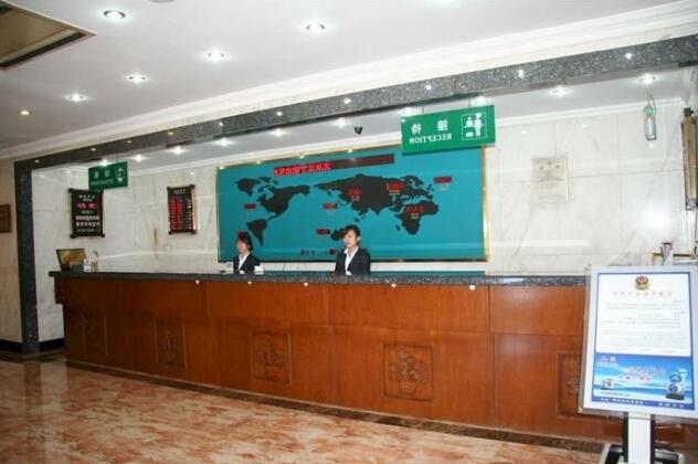 Liaoning Hotel - Beijing - Photo5