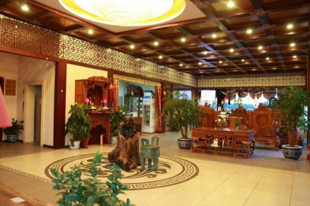 Lihao Express Hotel - Photo3