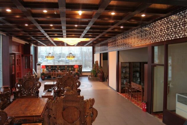 Lihao Hotel Airport Guo Zhan - Photo3