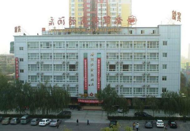 Longjiandu Business Hotel - Photo4