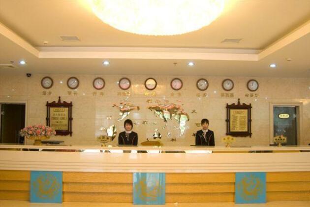 Longjiandu Business Hotel - Photo5