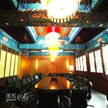 Longshan Holiday Resort - Beijing - Photo5