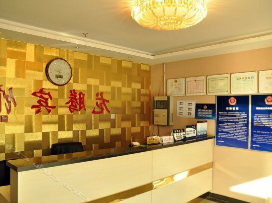 Longteng Hotel Beijing - Photo4