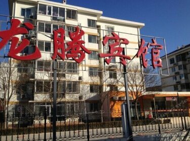 Longteng Hotel Beijing