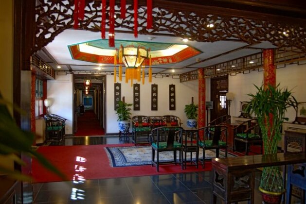 Lu Song Yuan Hotel Nanluoguxiang - Photo4