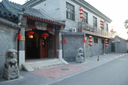 Lu Song Yuan Hotel Nanluoguxiang