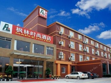 Maple Hotel Jiuxianqiao Beijing