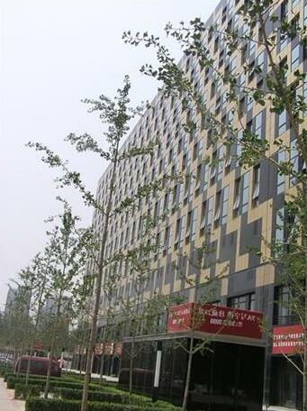 Mayson Beijing CBD GuoMao Serviced Apartment