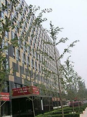 Mayson Beijing CBD GuoMao Serviced Apartment