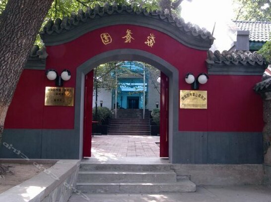 Mengyangyuan Hotel