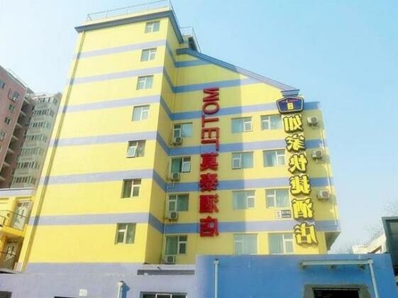 Motel 168 Hotel Beijing