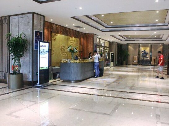 Nishi Haitai Hotel Beijing Sijiqing - Photo2