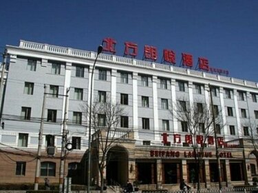 North Langyue Hotel - Beijing Yuetan Branch