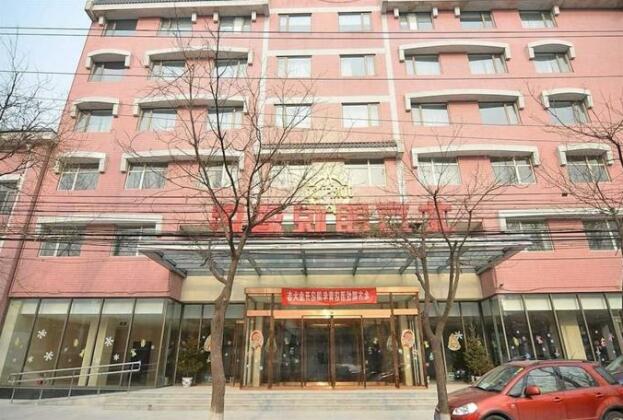 North Langyue Hotel Dongcheng Beijing