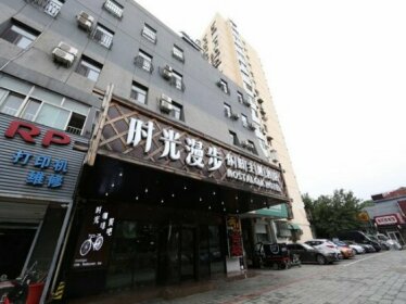Nostalgia Hotel Beijing- Xidan