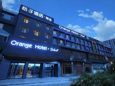Orange Hotel Select Beijing Dawang Road