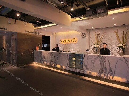 Orange Hotel Select Beijing Guanyuanqiao - Photo3