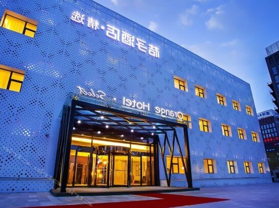 Orange Hotel Select Beijing Headquarter