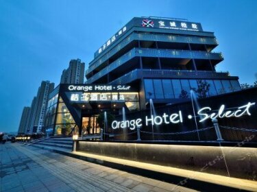 Orange Hotel Select Beijing Shilihe