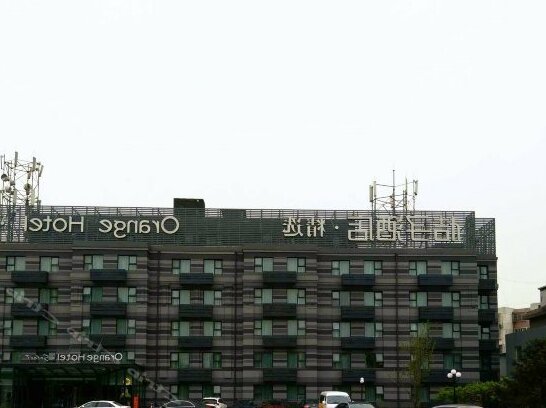 Orange Hotel Select Beijing Xi'erqi