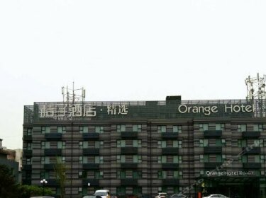 Orange Hotel Select Beijing Xi'erqi