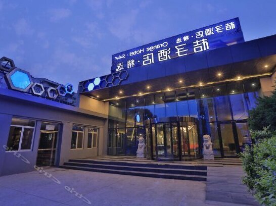 Orange Hotel Select Beijing Xueyuan Road