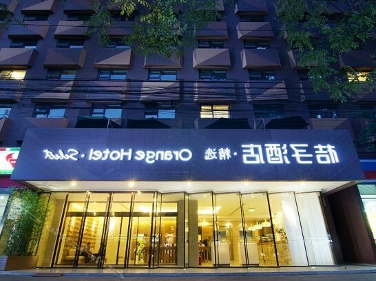 Orange Hotel Select Sanyuanqiao Beijing