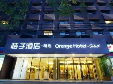 Orange Hotel Select Sanyuanqiao Beijing