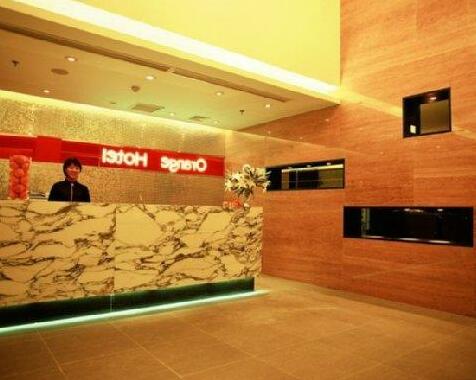 Orange Xi Zhi Men II Hotel Beijing - Photo2