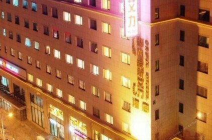Ordos Hotel - Beijing