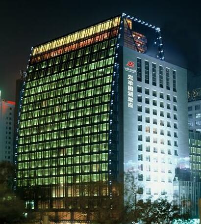 Oriental Bay International Hotel Beijing