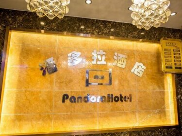 Pandora Hotel Beijing