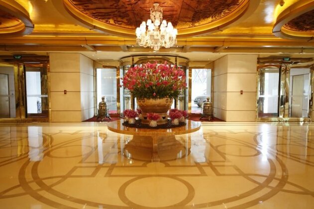 Pangu 7 Star Hotel Beijing - Photo3