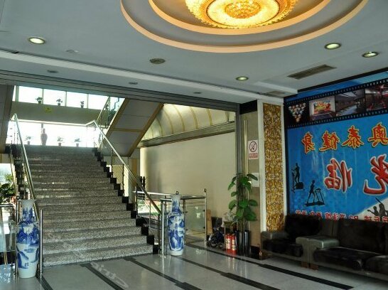 Penghai Express Hotel - Photo4