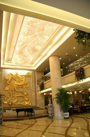 Phoenix Grand Hotel Beijing - Photo4